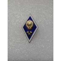 Ромб - значок об окончании технического вуза