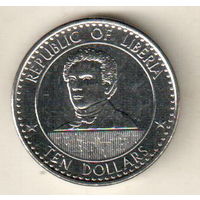 Либерия 10 доллар 2022