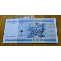 1000 рублей ( выпуск 2000 ), серия БЧ, UNC ъ
