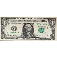 1 доллар США 2017 г., F10569960* Звездная