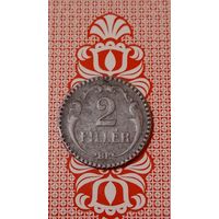 Венгрия 2 филлера 1940