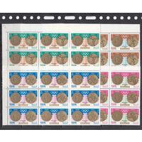 Олимпиада Мехико Спорт 1968 Эксклав Манама Эмират Аджман MNH концовка серии 4 м Х 9 Лот