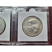 10 евро 2002 Нидерланды Королевская свадьба! Серебро 17,8 грамма 925 пробы 0,529 унции! ВОЗМОЖЕН ОБМЕН!