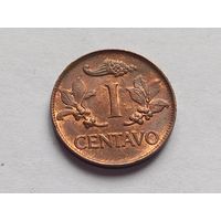 Колумбия 1 сентаво 1969 г. Брак ( раскол штемпеля )