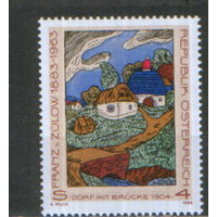 Полная серия из 1 марки 1988г. Австрия "25 лет со дня смерти художника Франца фон Зюлова. "Деревня с мостом" MNH