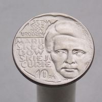 Польша 10 злотых 1967 100 лет со дня рождения Марии Склодовской-Кюри