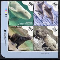 Южная Корея 2018. Фауна Моря. Морская свинья. Дельфин. Морской котик. Нерпа. 4 марки Mi 3333-36