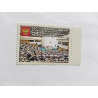 Россия  2021