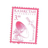 2003 год Казахстан стандартный выпуск марок Космос
