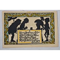 Нотгельд Германия