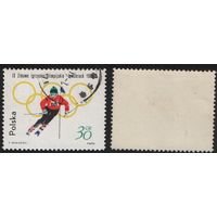 Польша (Mi)PL1458 (Олимпийские игры 1964 - Инсбрук) 1964 год 30 gr Слалом (a1-03 ТОРГ/ВАША ЦЕНА