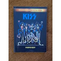 KISS Unmasked книга (из серии "Энциклопедия Хард-Рока")