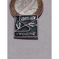 Значок " Гродно АТЗ "