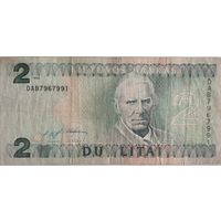 Литовский лит