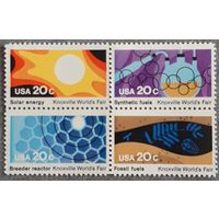 1982  Всемирная выставка в Ноксвилле( серия марок посвящена различным источникам энергии)США
