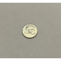 25 рублей 2021 Умка с рубля