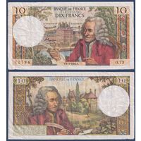 Франция, 10 франков 1964 г., P-147 (F, философ Вольтер), VG