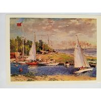 Спорт. Сагритс. Яхт-клуб в Пирита