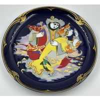 Тарелка. Rosenthal. Волшебный конь X. Bjorn Wiinblad