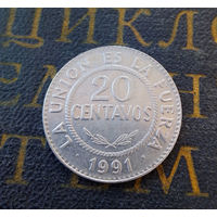20 сентаво 1991 Боливия #01