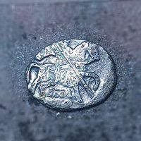 Чешуя 11-5 хороший рельеф