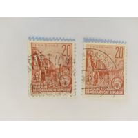 ГДР  1953   2 м   5-ти летний план