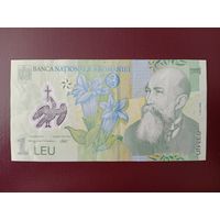 Румыния 1 лей 2005