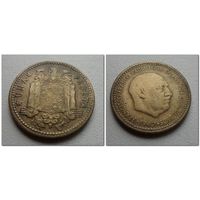 1 песета 1947 (56) Испания, KM# 775 PESETA, из коллекции