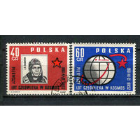 Польша - 1961 - Юрий Гагарин - [Mi. 1226-1227] - полная серия - 2  марки. Гашеные.  (Лот 83Gx)-T4P27