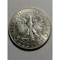 5 злотых 1933 года (штемпельная)