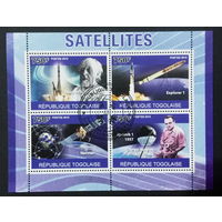 МАЛЫЙ ЛИСТ КОСМОС  КОСМИЧЕСКИЕ КОРАБЛИ   СТО