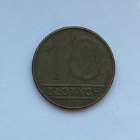 10 злотых 1990 Польша