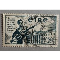 Ирландия, 1941