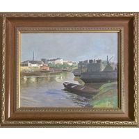 Данелия П. А. "Брестский порт", 1952г. К/М. Размер с рамой 38,5х46 см.