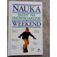 Наука езды на сноуборде на польскай мове