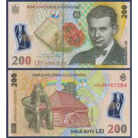 Румыния, 200 лей 2018 (2025) г, P-122 (полимер, IBNS 2006, философ Лучиан Блага), UNC