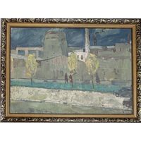 Козловский А.С "Минск", картон, масло. Размер 79х58,5 см.