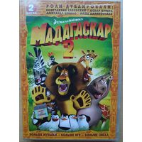 DVD Мадагаскар 2