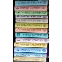 Сабатини, Собрание сочинений в 15 томах