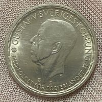 Монета 2 кроны 1946 год. Швеция. Король Густав V