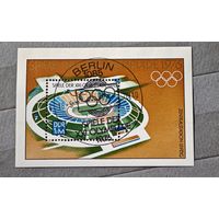 Марка блок Германия