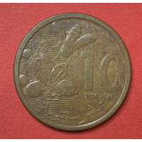 Марокко, 10 сантим 2016г.