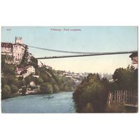 Открытка старинная