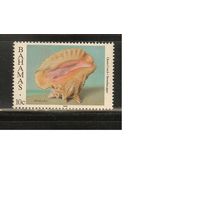 Багамы-1999(Мих.890III) , **  , Морская  Фауна, Раковины )