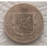 Талер 1855 Ганновер