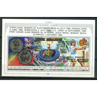 Острова Кука - 1988г. - Победители Олимпийских игр в Сеуле - полная серия, MNH [Mi bl. 186] - 1 блок