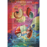 РАКУШКИ 1, ПБ **