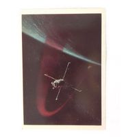 Открытка Космос 1982 год
