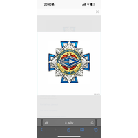 Знак МВД СТРЕЛА