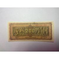 Греция. 200000000 / 200 000 000 драхм образца 1944 года- 02